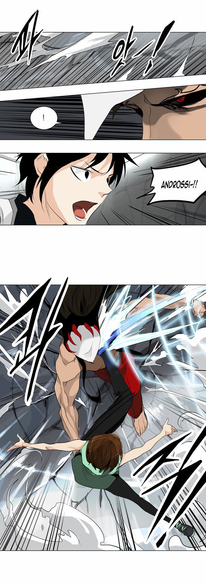 Tower of God Chapter 179 16